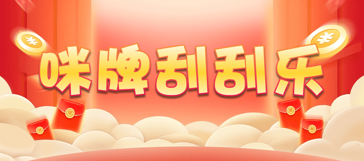 加拿大西28,杀组,幻灭算法,加拿大28,加拿大2.8预测,神测在线预测pc,加拿大PC预测,加拿大在线预测,幸运,查询